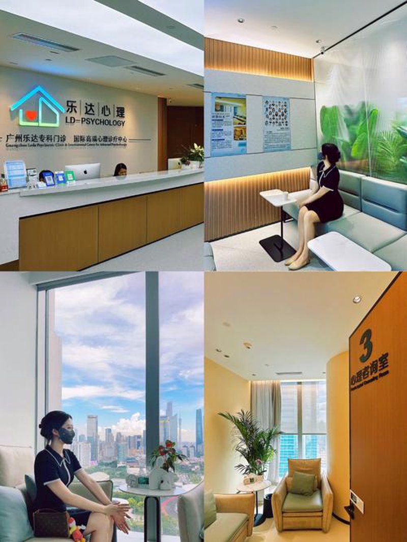 企业管理咨询选购指南:帮助你提升企业竞争力的关键法宝